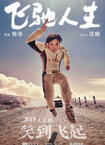 欧美一级毛片欧美大尺度一级毛片